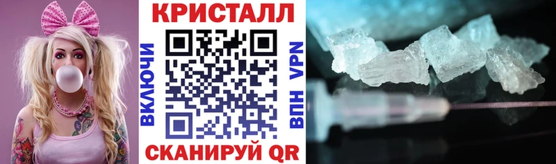 что такое наркотик  Карталы  Amphetamine 97% 