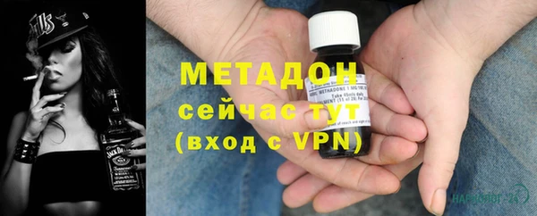 Альфа ПВП Беломорск