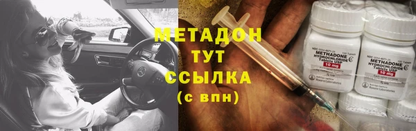 Альфа ПВП Беломорск