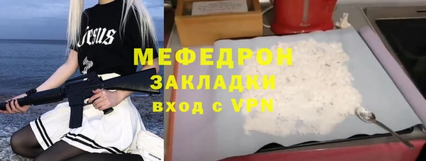 Альфа ПВП Беломорск
