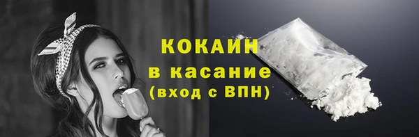 Альфа ПВП Беломорск