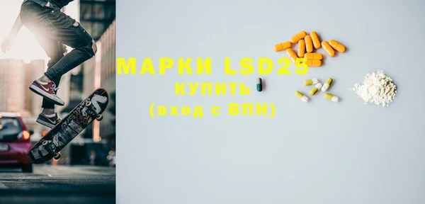 мяу мяу мука Белокуриха