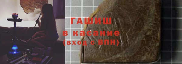 Альфа ПВП Беломорск