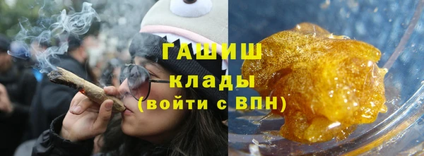 Альфа ПВП Беломорск