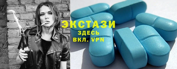 Альфа ПВП Беломорск
