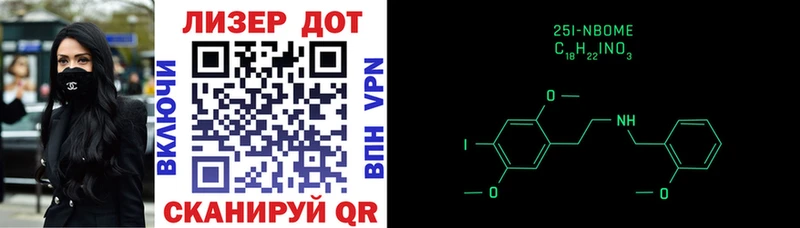 Наркотические марки 1,5мг  что такое   Карталы 