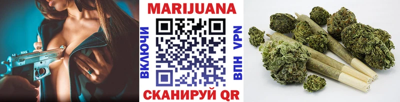 Марихуана SATIVA & INDICA  Карталы 